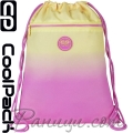 2022 Cool Pack Vert Спортна торба Gradient Peach E70614 2022 Cool Pack Vert Спортна торба Gradient Peach E70614
